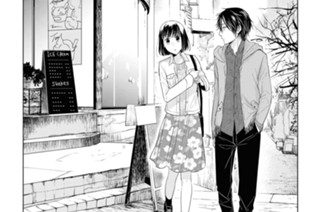 第36話 わがまま 표지