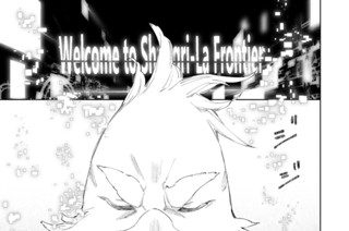 第１６２話 深淵都市観光兎付き 표지