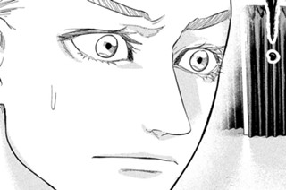 第１８話 条件 표지