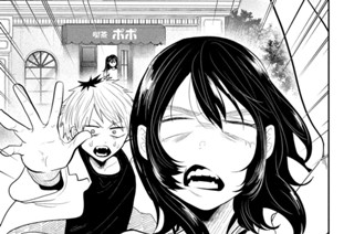 第３１話 逃げる女 표지