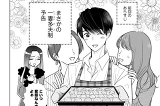ＥＰＩＳＯＤＥ１７（１） 표지