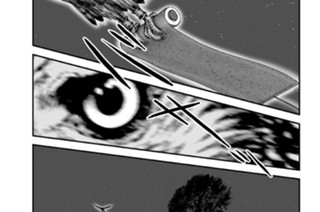 第二十二殺 「四対四」 표지