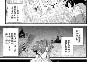 第３９話 표지