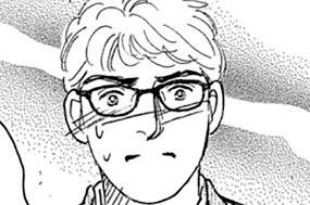 第74話 明日なき脅迫（1） 표지