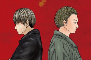 第５３話 偽物 표지