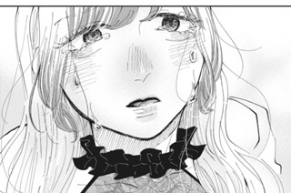 第１７話 표지