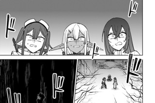 第４８話 超解呪 표지