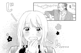 ＃２２ ウザがられたくない…！（２） 표지