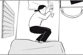 22화 最終話 わたしの未来 표지