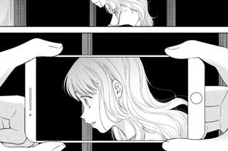第６２話 １つになって 표지