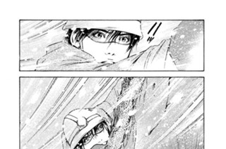 ＃１６６ 優しき死の問いかけに、彼は慄然（りつぜん）と 표지