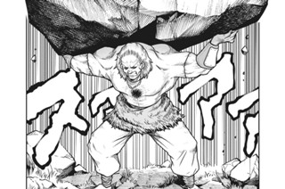 No.２３ 強い人 표지