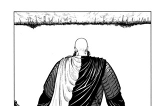 その三百七十九 戦線 표지