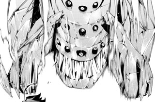 第４話 Ｏｒｄｅｒ＆Ｗａｔｃｈｅｒ ２ 표지
