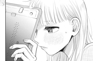 Ｅｐ．８ 芽生える気持ち（４） 표지