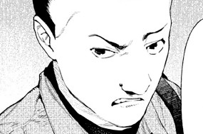第２５話 便り 표지