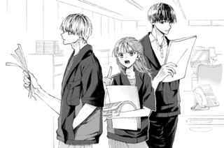 ＃８ ． それぞれの想い（１） 표지