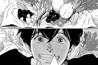 第８．５話 センチメンタル・ジャーニー 표지
