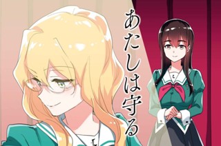 シフト.42 ご覧くださいませ(1) 표지