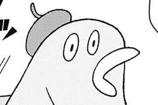 第１７話 「不可解！ひみつの恋！？」 표지