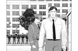 第６５話 制圧Ⅱ 표지