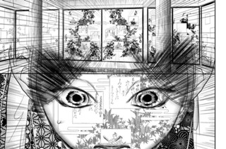 第二四六首（4） 표지