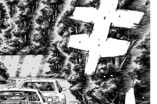 Vol.501 中盤戦（後編） 표지