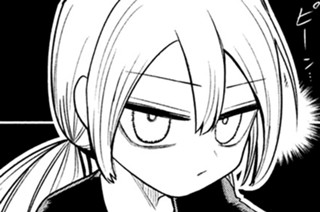 第３８話 社長と箱入り 표지