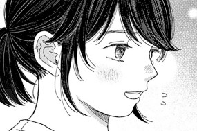 第６話 １１年前（２） 표지