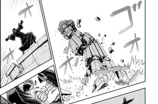 第７９話 灼熱より熱く 표지