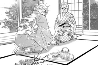 第61話 新しい気づき（1） 표지
