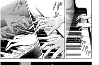 第７１話 その向こうへ 표지
