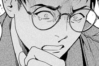 第０３話 知彼知己 百戦不解〜②（２） 표지