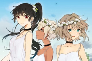 第6話 ともだち(1) 표지