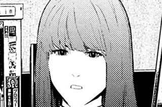 第５５話 弱み 표지