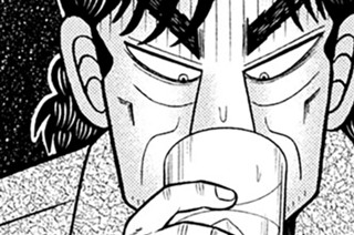第１４３話 「節目」 표지