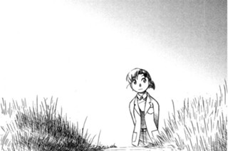 第106話 道と町と住人 표지