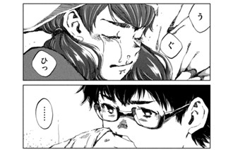 第５６話 Ｔｈｅ Ｆｕｔｕｒｅ ｉｓ Ｎｏｗ 표지
