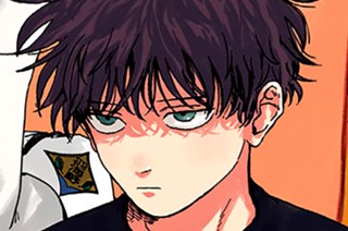 第１話 ＤＩＧ ＩＴ 표지