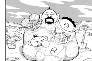 えの１８３ マフィアＶＳ．田村！ 표지