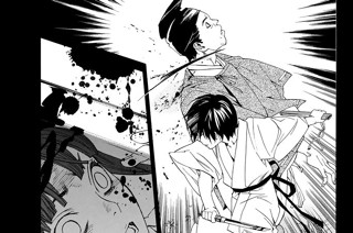 第４７話 禁忌 표지