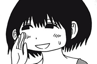 第３１８話 ボカロPを見に渋谷へ 표지
