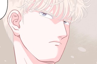 第一話 陰の芸術 표지