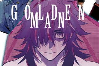 第２３話 萬壽街ｖｓ．ゴールデンマン 표지