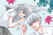 第１話 （１） 표지