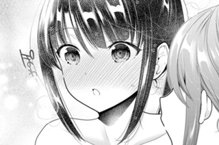 第11話 君を知るたび（後編）(4) 표지