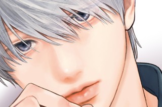 ｓｉｇｎ．５７ 良縁（１） 표지