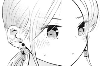 ＃１０３ 日曜の夜に…。 표지