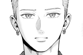 ＶＯＬ．０１９ ふるえる（２） 표지