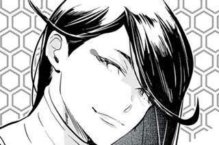 第３話 電祗平安京 표지